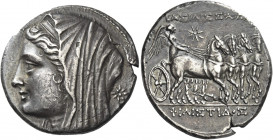 Greek Coins. Syracuse. 
16 litrae circa 269-215, AR 13.39 g. Veiled head of Philistis l.; behind, star. Rev. BAΣIΛIΣΣAΣ – ΦIΛIΣTIΔΟΣ Slow quadriga dr...