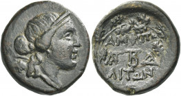 Greek Coins. Amphipolis. 
Bronze circa 187-31, Æ 7.97 g. Diademed bust of Artemis r., holding quiver. Rev. AMΦIΠΟ – ΛITΩN; in field, three monograms....