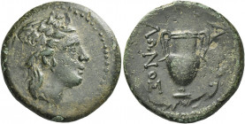Greek Coins. Apollonia. 
Bronze after 187, Æ 7.77 g. Laureate head of Apollo r. Rev. A[ΠΟΛ] – ΛΩNΟΣ Amphora. SNG ANS 224. SNG Copenhagen 133.
Light ...