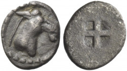 Greek Coins. Mende. 
Trihemitartemorion (?) circa 480-460, AR 0.27 g. Ass’s head r. Rev. Quadripartite incuse square. AMNG –. SNG ANS 312.
Extremely...