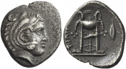 Greek Coins. Philippi. 
Hemidrachm circa 356-345, AR 1.56 g. Head of young Heracles r., wearing lion’s skin headdress. Rev. ΦΙΛΙΠΠΩΝ Tripod; in r. fi...
