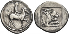 Greek Coins. Kingdom of Macedonia, Perdicca II, 451 – 413. 
Heavy tetrobol circa 443-437, AR 2.25 g. Rider on prancing horse r. carrying two spears. ...
