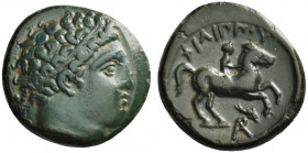 Greek Coins. Philip II 359 – 336 and posthumous issues. 
Unit, uncertain mint in Macedonia circa 359-336, Æ 6.50 g. Laureate head of Apollo r. Rev. Φ...