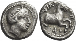 Greek Coins. Philip II 359 – 336 and posthumous issues. 
Hemidrachm, Amphipolis circa 323-315, AR 1.21 g. Laureate head of Apollo r. Rev. ΦΙΛΙ – ΠΠ –...