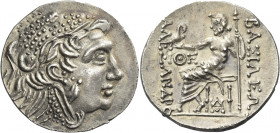 Greek Coins. Alexander III, 336 – 323 and posthumous issues. 
Tetradrachm, Odessus circa 125-70, AR 16.55 g. Head of Heracles r., wearing lion’s skin...