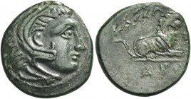 Greek Coins. Cassander, 319 – 297. 
Unit, Pella or Amphipolis, circa 317-305, Æ 3.43 g. Head of Heracles r., wearing lion’s skin headdress. Rev. KAΣΣ...