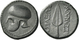 Greek Coins. Cassander, 319 – 297. 
Unit, uncertain mint circa 305-298, Æ 4.85 g. Helmet l. Rev. BAΣIΛΕΩΣ – KAΣΣANΔPOY Spearhead r. SNG München 1035....