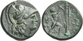 Greek Coins. Antigonos II Gonatas, 277 – 239. 
Unit, Pella or Amphipolis circa 271-239, Æ 5.78 g. Helmeted head of Athena r. Rev. Pan standing r., er...