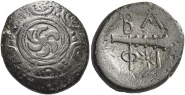 Greek Coins. Time of Philip V and Perseus, 187 – 168. 
Bronze circa 187-182, Æ 6.33 g. Macedonian shield with six crescents in boss. Rev. BA – ΦI Clu...