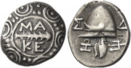 Greek Coins. Time of Philip V and Perseus, 187 – 168. 
Tetrobol, Pella or Amphipolis circa 187-168, AR 2.47 g. Macedonian shield; on boss, MA – KE an...