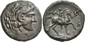 Greek Coins. Autonomous Macedonian issues under Philip V and Perseus, circa 187 - 168. 
Bronze, Bottiaea circa 187-168, Æ 7.96 g. Head of Heracles r....