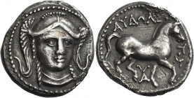 Greek Coins. Audoleon, 315/10 – 286. 
Tetradrachm 315/10-286, AR 12.05 g. Head of Athena facing slightly to r., wearing a triple-crested Attic helmet...
