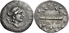 Greek Coins. Macedonia under the Romans. 
Tetradrachm, Amphipolis circa 167-149, AR 16.86 g. Diademed and draped bust of Artemis r. with bow and quiv...