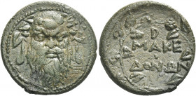 Greek Coins. Macedonia under the Romans. 
D. Junius Silanus, Praetor. Bronze circa 142-141, Æ 7.51 g. Ivy-wreathed head of Silenus facing. Rev. MAKE ...