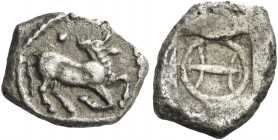Greek Coins. The Ichnai. 
Diobol circa 500, AR 1.06 g. Bull reclining r., head turned back; above, pellet. Rev. Wheel within partially incuse square....