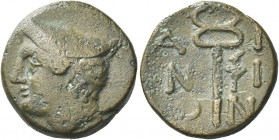 Greek Coins. Aenus. 
Bronze circa 280-200, Æ 6.96 g. Head of Hermes l., wearing petasus. Rev. A – I – N – I – O – N Kerykeion; in r. field, racing to...