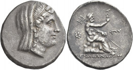 Greek Coins. Byzantium. 
Tetradrachm circa 250 - 219, AR 14.02 g. Veiled head of Demeter r., wearing barley wreath and earring. Rev. [E]ΠI AΘANAIΩNO[...