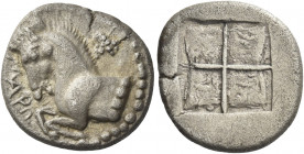 Greek Coins. Maroneia. 
Drachm circa 510-490, AR 3.49 g. MAPΩ Forepart of horse l.; above, bunch of grapes. Rev. Quadripartite incuse square. SNG Ash...