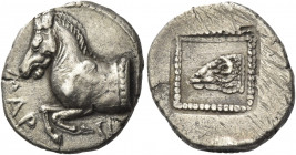 Greek Coins. Maroneia. 
Drachm circa 495/90-449, AR 3.51 g. MAP – Ω Forepart of horse l. Rev. Ram’s head l. within dotted frame within incuse square....
