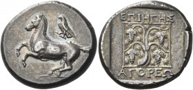 Greek Coins. Maroneia. 
Stater circa 386-347, AR 10.67 g. Horse prancing l.; above, eagle. Rev. EΠI HΓHΣ – AΓOPEΩ Linear frame within which vine with...