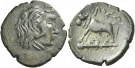 Greek Coins. Odrysus. 
Bronze 3rd century BC, Æ 4.12 g. Head of Heracles r., wearing lion's skin headdress. Rev. OΔPOΣΩ[N] Bull standing l. on club. ...
