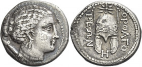 Greek Coins. Orthagoreia. 
Stater circa 350 or later, AR 10.22 g. Head of Artemis r. Rev. OPΘAΓO – PEΩN Macedonian helmet surmounted by star; below, ...