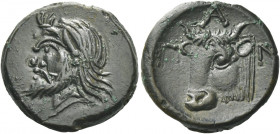 Greek Coins. Panticapaeum. 
Bronze 3rd century BC, Æ 4.51 g. Head of bearded Pan l. Rev. Π – A – N Bull head l. Shelov, BAR 46, pl. III, 64. SNG Stan...
