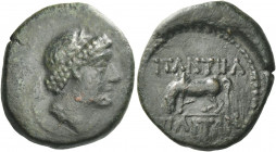 Greek Coins. Panticapaeum. 
Bronze, time of Asander circa 47-16, Æ 7.27 g. Wreathed head of Apollo r. Rev. ΠANTIKA – ΠAITΩN Pegasus grazing l. MacDon...