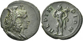 Greek Coins. Perinthus. 
Bronze circa 15-20 AD, Æ 4.81 g. Jugate and draped busts of Serapis and Isis r. Rev. ΠEPIN – ΘIΩN Harpocrates standing l., r...