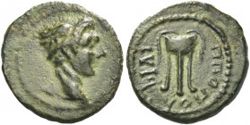 Greek Coins. Philipopolis. 
Bronze 1st-2nd century AD, Æ 1.95 g. Head of Hermes r. Rev. ΦIΛI – ΠΠOΠOΛ Tripod. BMC –. SNG Copenhagen –.
Dark green pa...