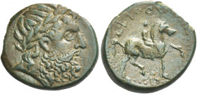 Greek Coins. Seuthes III, circa 323-316. 
Bronze circa 323-316, Æ 3.72 g. Laureate head of Seuthes r. Rev. ΣEYΘOY Seuthes riding r.; below, star. Pet...