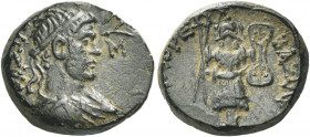 Greek Coins. Raiskuporis I, with Kotys, circa 48-42. 
Bronze circa 48-42, Æ 4.15 g. BAΣIΛEYΣ KOTYΣ Diademed and draped bust of Kotys r. Rev. BAΣIΛEΩΣ...