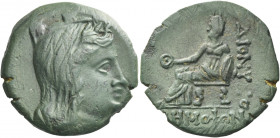 Greek Coins. Moesia, Dionysopolis. 
Bronze circa III-I century BC, Æ 6.86 g. Veiled and turreted bust of Demeter r. Rev. ΔIONYΣO – ΔEMOΦΩN Tyche seat...