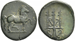 Greek Coins. Mylasa. 
Bronze circa 2nd century BC, Æ 1.66 g. Horse at pace r. Rev. Trident. SNG von Aulock 2619. SNG Keckman 228.
Dark green patina ...
