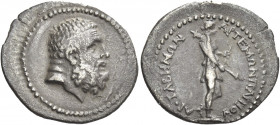 Greek Coins. Tabae. 
Drachm 1st century BC, AR 2.77 g. Bearded head of Heracles r. Rev. ΑΡΤΕΜΩΝ ΠΑΠΙΟΥ ΑΡ ΤΑΒΗΝΩΝ Artemis standing r., holding torch ...