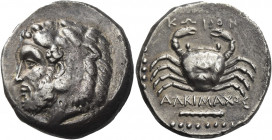 Greek Coins. Islands off Caria, Cos. 
Tetradrachm, magistrate Alkimaxos circa 355-335, AR 15.06 g. Head of Heracles l., wearing lion's skin headdress...