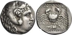 Greek Coins. Islands off Caria, Cos. 
Tetradrachm circa 285-258, AR 14.72 g. Head of Heracles r., wearing lion's skin headdress. Rev. KΩION Crab; bel...