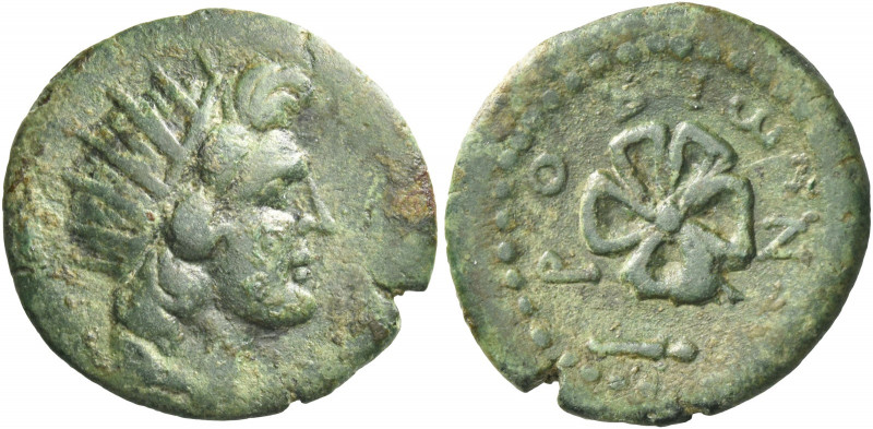 Greek Coins. Rhodes. 
Bronze circa 40 BC-25 AD, Æ 3.37 g. Radiate head of Helio...