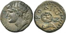 Greek Coins. Rhodes. 
Bronze circa 40 BC-25 AD, Æ 4.47 g. Radiate head of Helios l. Rev. POΔIWN Rose seen from above; below, aphlaston. SNG Copenhage...