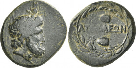 Greek Coins. Phrygia, Apamea. 
Bronze circa 2nd-1st century BC, Æ 7.83 g. Head of Serapis r., wearing the crown of Egypt. Rev. AΠAMAEΩN The pileii of...