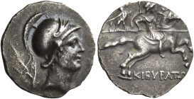 Greek Coins. Cibyra. 
Drachm circa 166-84, AR 2.53 g. Helmeted male head r. (Cybira?). Rev. KIBYPATΩ[N] Helmeted warrior, holding spear, on prancing ...