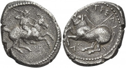 Greek Coins. Pamphylia, Aspendus. 
Siglos circa 420-360, AR 5.21 g. Mopsus, on prancing horse r., hurling spear. Rev. ΕΣΤFΕ – ΛΙ – Ι – V – [Σ] Boar a...