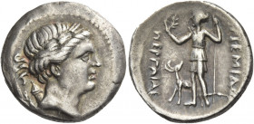 Greek Coins. Perge. 
Drachm 3rd century BC, AR 4.14 g. Laureate head of Artemis r., bow and quiver over her l. shoulder. Rev. [Α]ΡΤΕΜΙΔΟ[Σ] – ΠΕΡΓΑΙΑ...