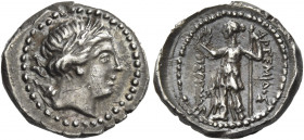 Greek Coins. Perge. 
Hemidrachm 3rd century BC, AR 2.01 g. Laureate head of Artemis r., bow and quiver over her l. shoulder. Rev. ΑΡΤΕΜΙΔΟΣ – ΠΕΡΓΑΙΑ...