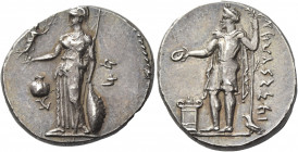 Greek Coins. Side. 
Stater circa 370-350, AR 10.64 g. Athena standing l., holding Nike, spear and shield; in l. field, pomegranate. Rev. Apollo stand...