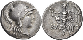Greek Coins. Side. 
Tetradrachm 2nd-1st century BC, AR 15.96 g. Head of Athena r., wearing crested Corinthian helmet. Rev. Nike striding l., holding ...
