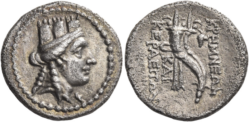 Greek Coins. Cremna. 
Drachm 1st century BC, AR 3.62 g. Head of Tyche r., weari...