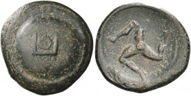 Greek Coins. Selge. 
Bronze 2nd-1st century BC, Æ 5.31 g. Shield with geometric device, seen from above. Rev. Trisceles. BMC 58. SNG von Aulock 5298....