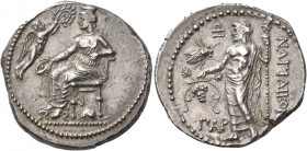 Greek Coins. Nagidus. 
Stater circa 375-365, AR 10.17 g. Aphrodite seated l. on throne wearing polos, chiton and peplos, holding a phiale in her r. h...