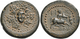 Greek Coins. Solus. 
Bronze 2nd-1st century BC, Æ 12.66 g. Winged Gorgoneion facing. Rev. ΣΟΛΕΩΝ Aphrodite, wearing mural crown, seated r. on bull sh...
